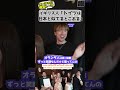 イギリス人「ドイツは日本と似てる」 #ドイツ #ヨーロッパの偏見 #文化の違い
