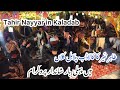 Tahir nayyar in kaladab at chaudhary tariq house plahal kalan  tahir nayyer song