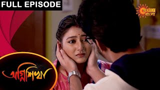 Agnishikha - Full Episode | 20 March 2021 | Sun Bangla TV Serial | Bengali Serial