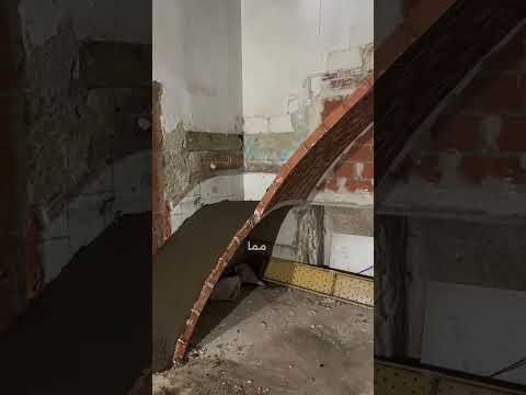بنى سل م بدون دعم ولا اساس اكسبلور  ترند