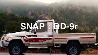 شيلة طرب💕 هدوا هدوا بطيء screenshot 4