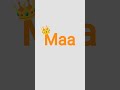 Maa #shortvideo #song #public #janata #game #shorts #subscribe