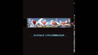 グラブル ゼノ サジタリウスmaniac 19年3月 Youtube