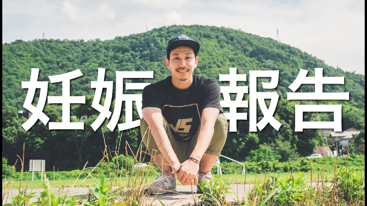 のりごとーの嫁や愛車 仕事 年収は Wiki風プロフィールで徹底解説 ユーチューバー大百科