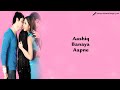 Aashiq Banaya Aapne Title Song | Lyrical Video Mp3 Song