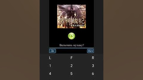 【JAVA GAMES】 Ji War Gods - Fallen Angel Lucifer - J2me Loader