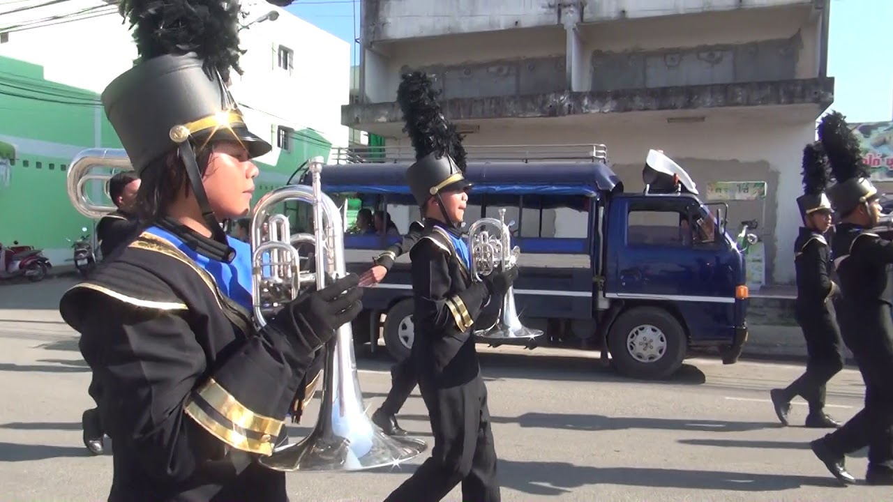 กีฬาสีโรงเรียนกันตังพิทยากร