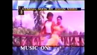 Naam Kya Hai 1996 - Unreleased  - Yun To Nazar (Song Trailer)