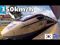 Why i love south koreas super rapid train  busan to seoul