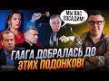 😱 СОЛОВЬЕВА В НАРУЧНИКИ И В СУД! Гаага добралась до русских пропагандистов / БЕРЕЗОВЕЦ