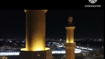 سورة الحشر،القارئ#عبدالله_الموسى حفظه الله.امام جامع طرجم بن سلامة/الریاض ، ۱٤۳۷هـ