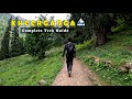 Kheerganga trek  complete kheerganga trek guide  places to visit in kasol himachal pradesh