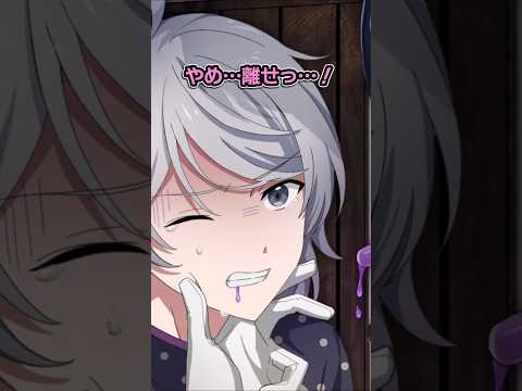 辛すぎる無限飲食 ハンドレ ハンドレッドノート Anime