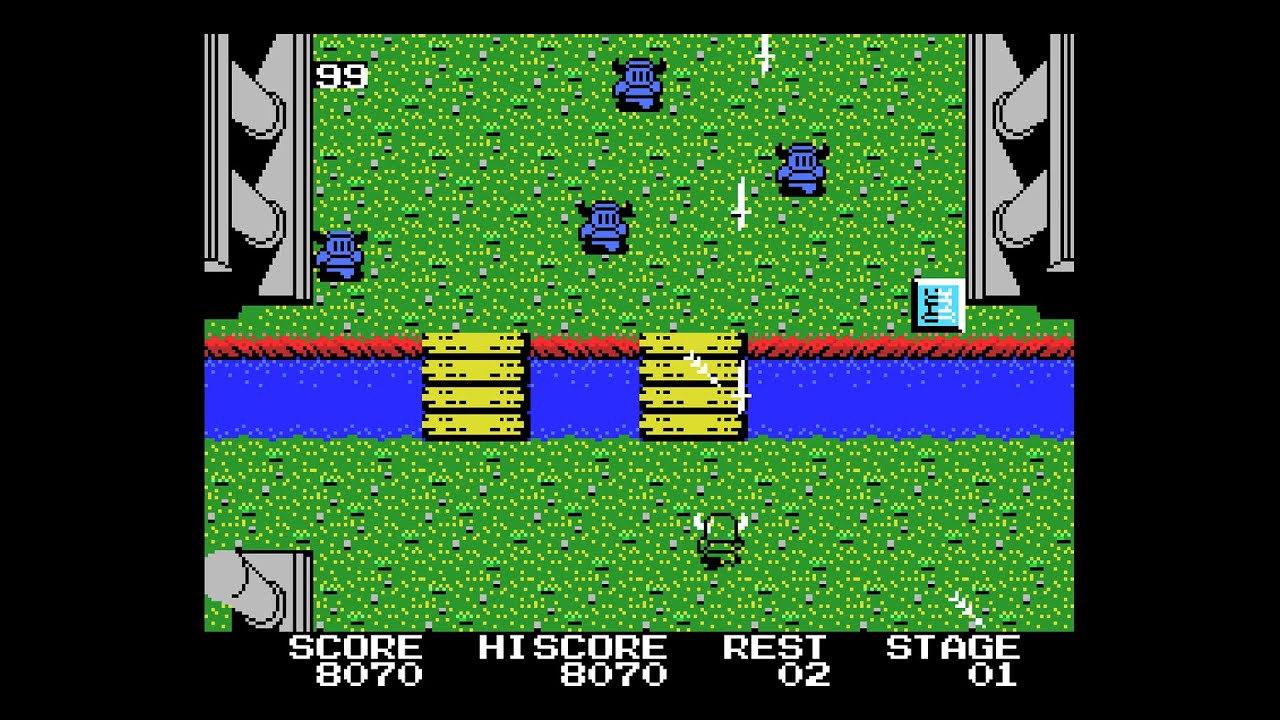 MSX Game: Knightmare (1986 Konami) Longplay with cheats - YouTube
