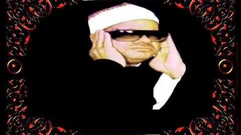 إحدى إبداعات الشيخ عنتر مسلم في سورة يوسف