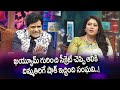 Heroine Sanghavi gives shock to Ali, reveals secret about his brother’s love