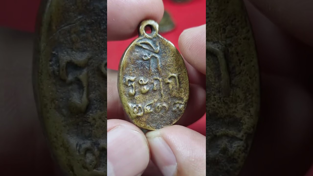 EP:268 👉องค์ละ 200 บาท 📌พระบ้านราคาถูก ♥️พระเครื่องหลักร้อย♥️ สนใจ ☎️ 092-830-0049 ไลน์ Oum7146 ครับ