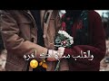ثابت بالي يمڪ ونتهہ بالڪ مدࢪي وﯾט ثابت بالي يمڪ ونتهہ بالڪ مدࢪي وﯾט