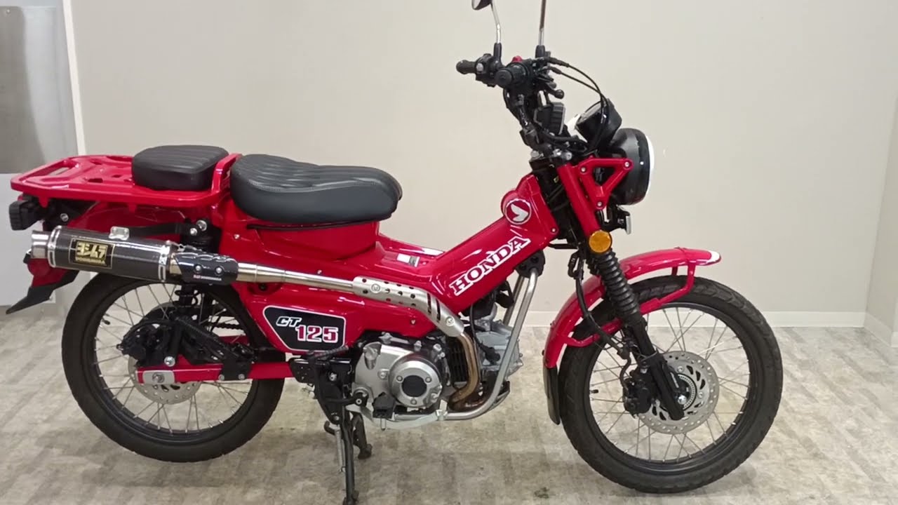 ホンダ⭐︎ハンターカブ⭐︎CT125⭐︎札幌 ホンダ「CT125・ハンターカブ」はなぜ人気？ その特徴や魅力をまとめて