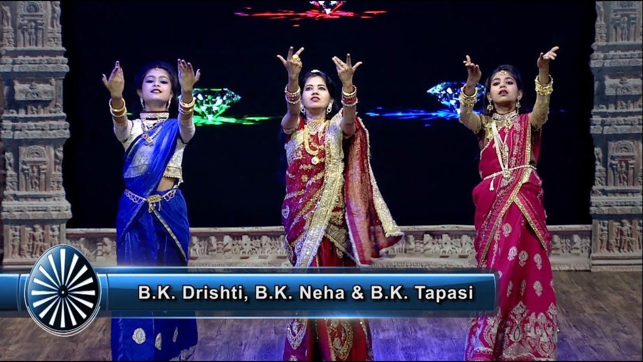 Sakhi re maine payo Teen ... | Brahma Kumaris song