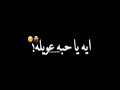 حالات واتس اب اندال اندال اندال