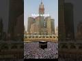 Mashallah naat makka and madina beutiful naat mashallah cover music religion motivation