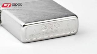 Зажигалка Zippo Herringbone Sweep 24648