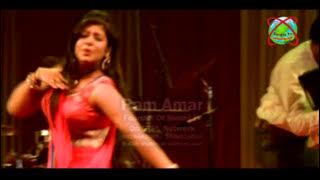 'Suhina Rasta Piya Sajjan' Performed By Kanchan Teckwani @ Ahmedabad - Produced By Ram Amarnani