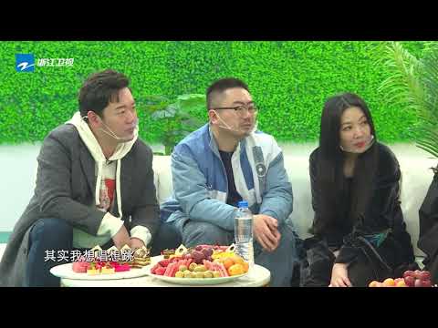 【未播】李汶翰回忆两次出道 坦言两得“最佳新人奖”很尴尬《天赐的声音》EP3 花絮 20200314 /浙江卫视官方HD/