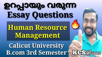Sure Essay Questions|Human Resource Management|Calicut University B.com 3rd Semester