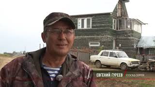 Умелец из Волгоградской области построил дом-термос из бутылок
