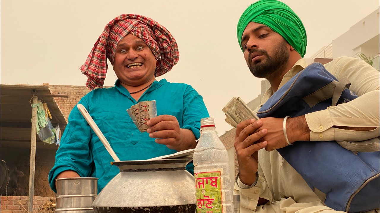 Diwali Te Jua : ਦਿਵਾਲੀ ਤੇ ਜੁਆ Bhaanasidhu Bhanabhagudha Amanachairman New Punjabi Comedy 2021 film