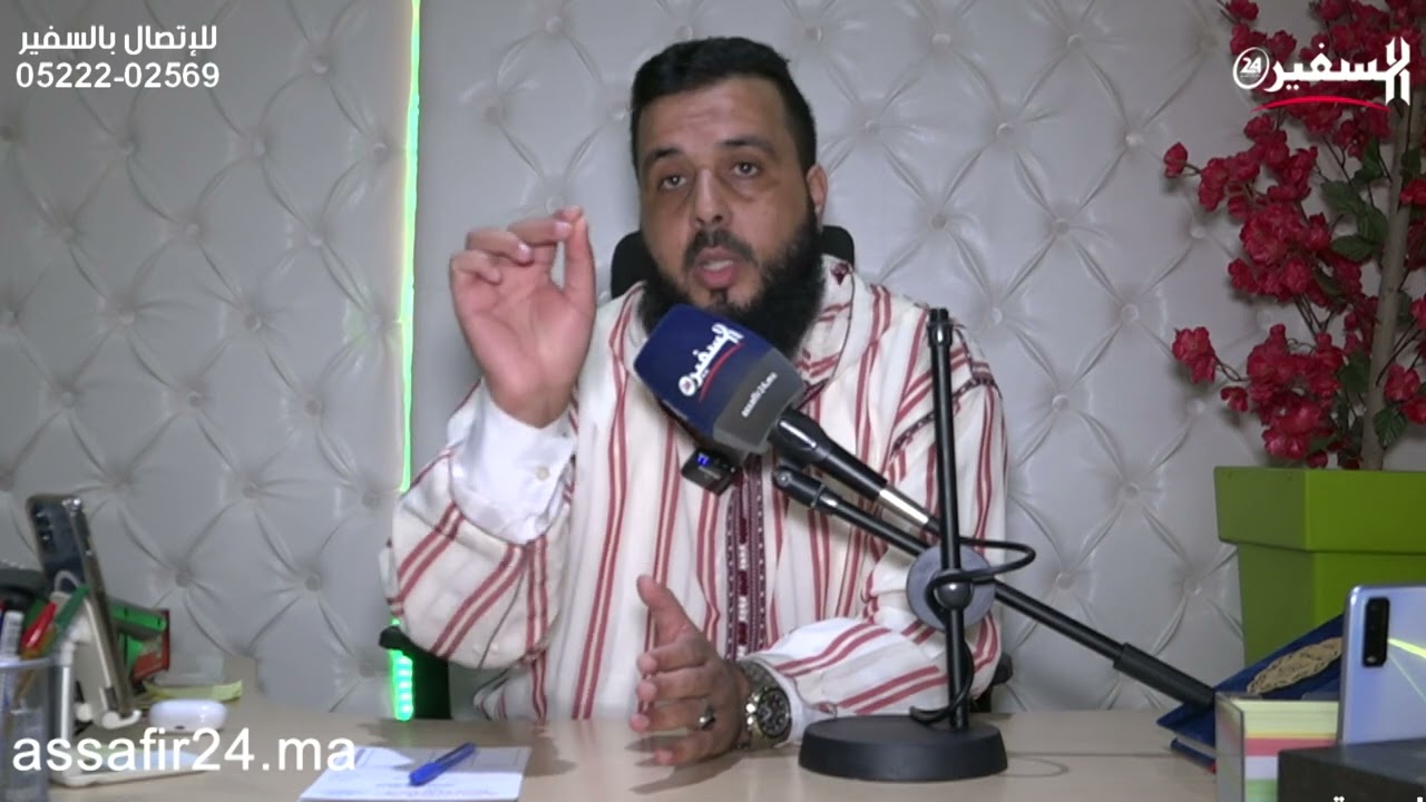 الراقي زكرياء.. أول يوم درت فيه العمرة شفت رؤية فيها شيوخ من الجن كيرقيوني