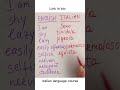 Italian course link in bio #italian #italianlessons #italianlanguage #learnitalian #italytravel