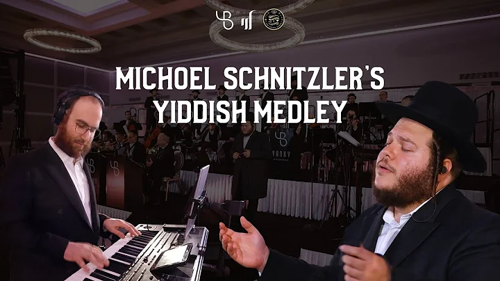 Michoel Schnitzler's Yiddish Medley - Yanky Briskm...