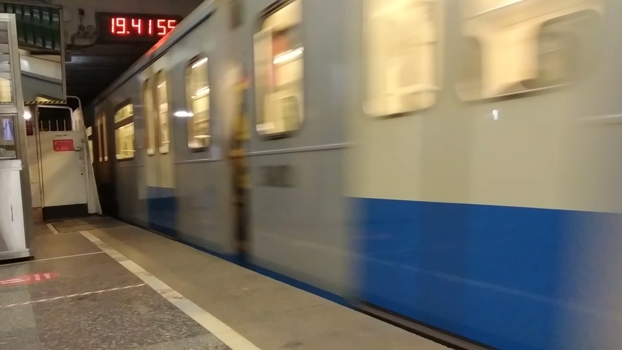 Ока на крл Ока на крл