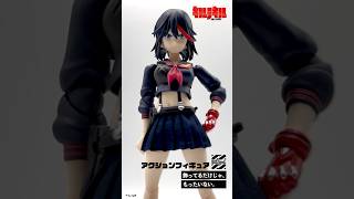 飾ってるだけじゃ、もったいない。「BUZZmod.キルラキル 纏流子」限定