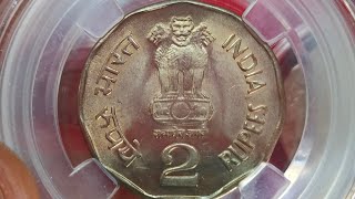 Rare 2 rupee coin valu.subhas bombay mint coin price.rare.7003661302
