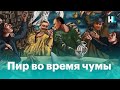 Повысить пенсию на 1₽, потратить 1.000.000.000₽ на себя. Как чиновники распоряжаются бюджетом