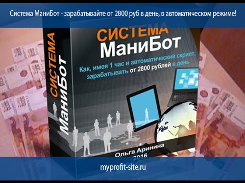 2800 в рублях. 2800 долларов в рублях на сегодня. 1000 баксов. 2800 цифра. 2800 в баксов.