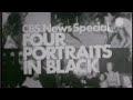 1974 SPECIAL REPORT: &quot;FOUR PORTRAITS IN BLACK&quot;