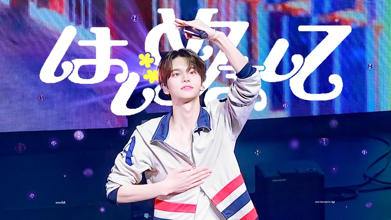 4K] 250728 'はじめまして' (Nice to see you again) | TWS TOUR '24/7