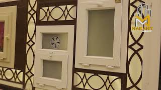 قطاعات ال UPVC من شركة مكانى جروب للمباني الحديثة