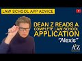 A2Z: Complete Law School App Reading - "Alexis"