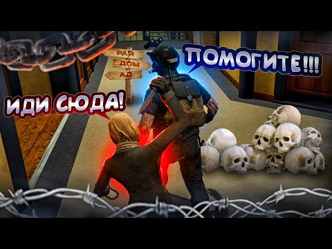 Видео: ЖУТКИЙ АДМИН ПУГАЕТ ИГРОКОВ! | GTA 5 | MAJESTIC RP