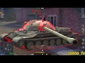 T57 Heavy - [Мастер со стрима] [WoT Blitz]