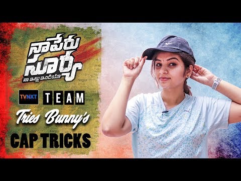 యూత్  ఫాలో అయ్యితే అల్లు క్యాప్ స్టైల్ .! | Youth Follows Allu Arjun Cap Tricks | #FlipItLikeSurya