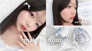 IT GIRL makeup tutorial! 🐇 *easy* screenshot 4