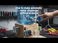 How to Make Automatic water dispenser 🌊| No Arduino❌| #DIY | Jags Tech