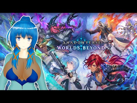 【Shadowverse: Worlds Beyond】グランプリと週末ロビー大会と参加型【a#936】